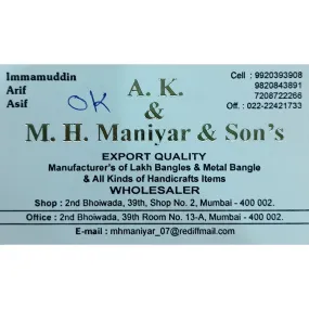 K & M H Maniyar & Sons: Premium Quality Mens Accessories