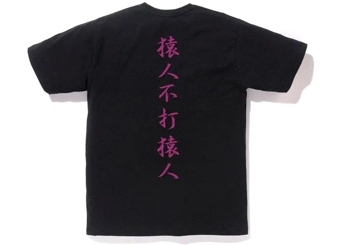 BAPE COLOR CAMO KANJI LOGO TEE BLACK/PURPLE